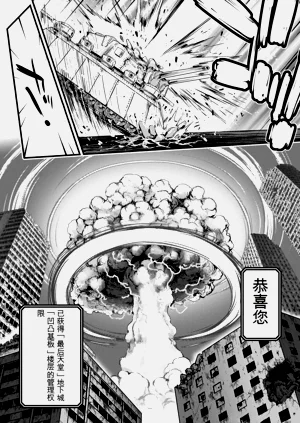 第55页图