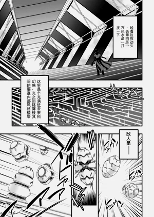 第58页图