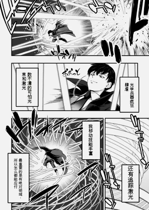 第59页图