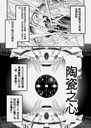 第60页图