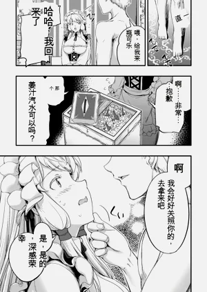 第80页图