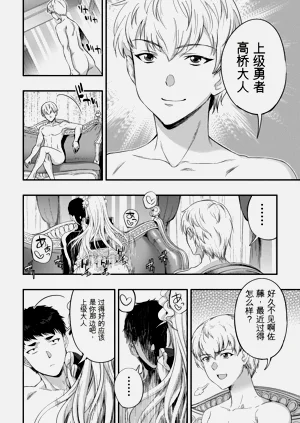 第81页图