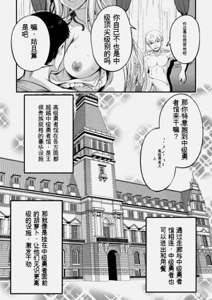 第82页图