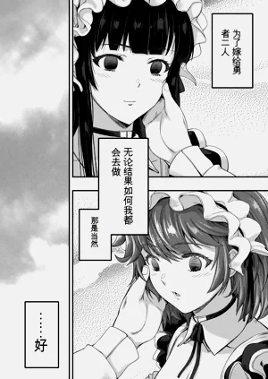 第89页图