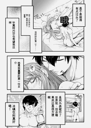 第95页图