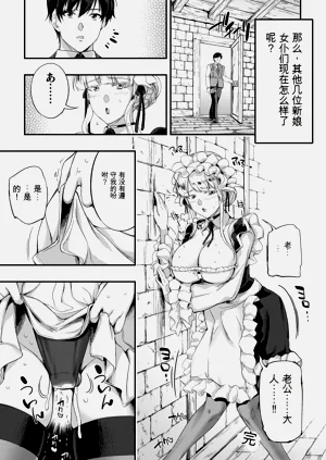 第96页图