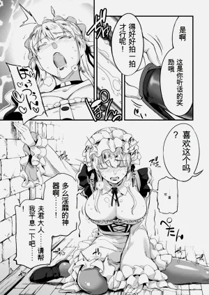 第98页图