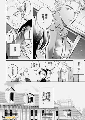第10页图