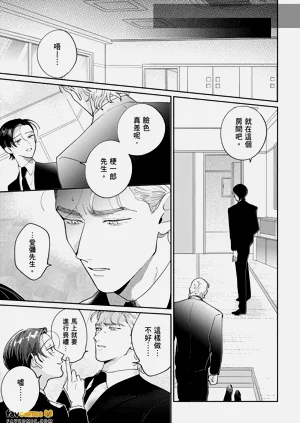 第103页图