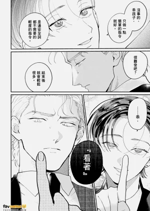 第104页图