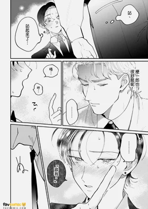 第108页图