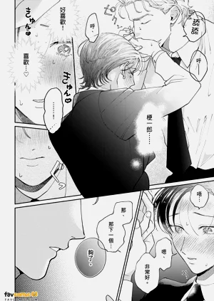 第110页图