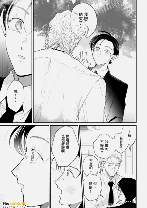 第111页图