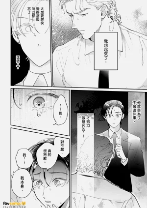 第112页图