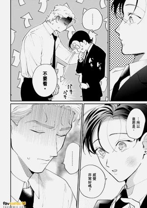 第114页图