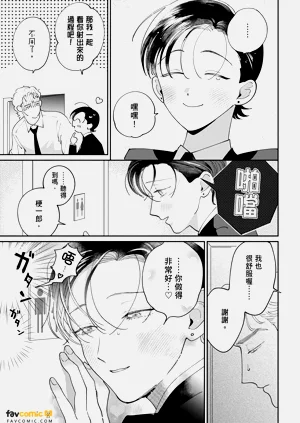 第115页图
