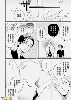 第116页图