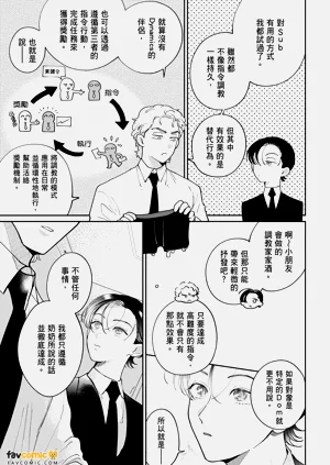 第117页图