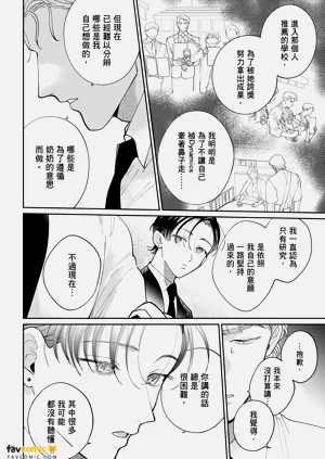 第118页图