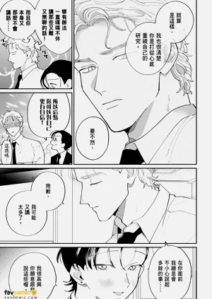 第119页图