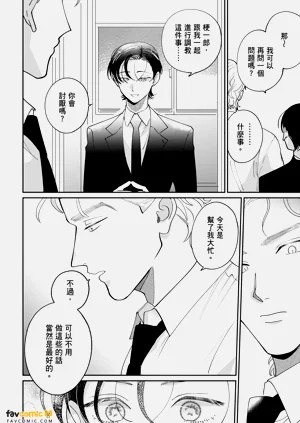 第120页图