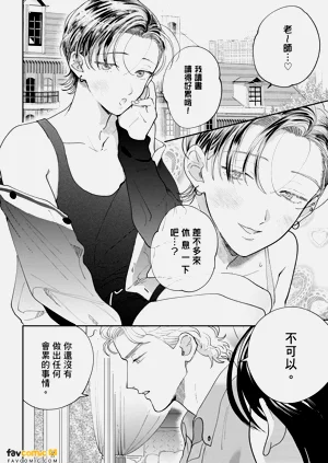 第124页图