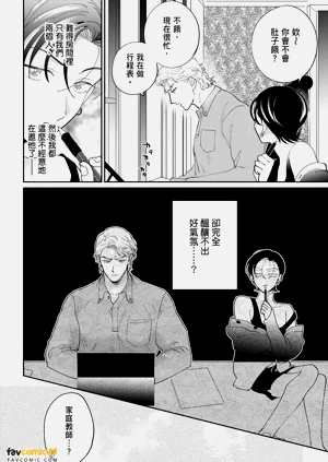 第126页图