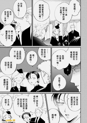 第127页图