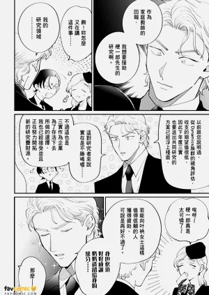第128页图