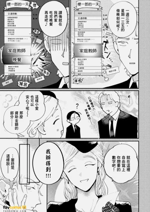 第129页图