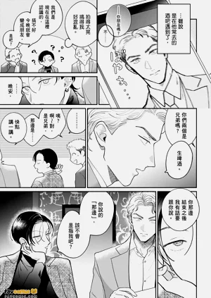 第13页图