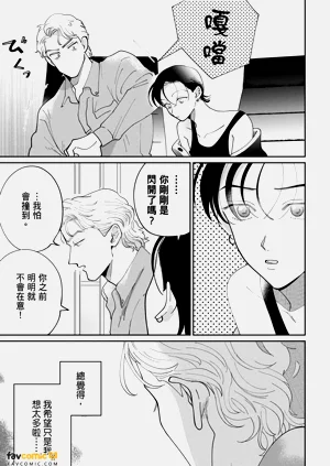 第131页图