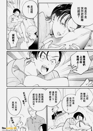 第132页图