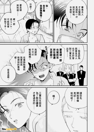 第133页图
