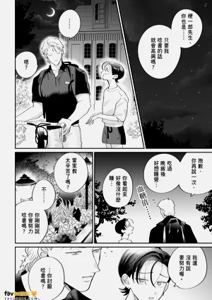 第134页图