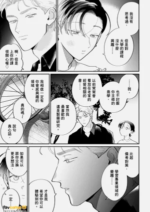 第135页图