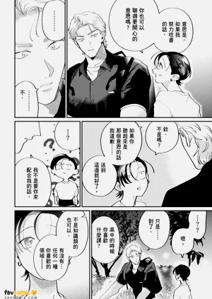 第136页图