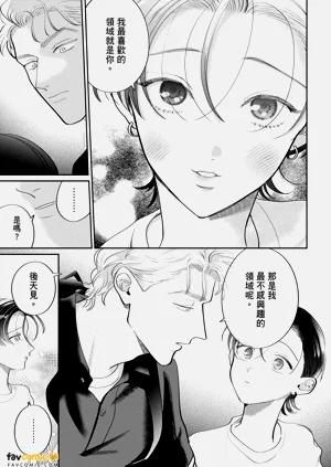 第137页图