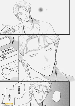 第139页图