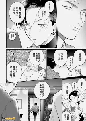 第14页图