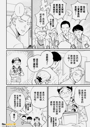第140页图