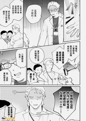 第141页图