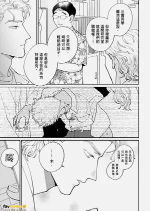 第143页图