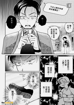 第144页图