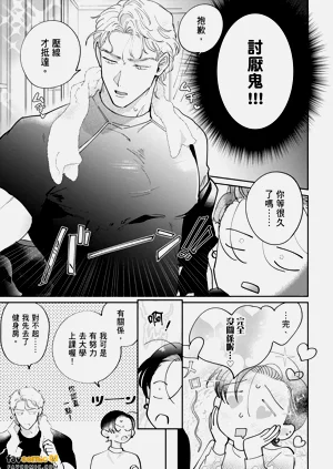 第145页图