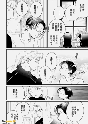 第146页图