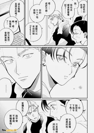 第147页图