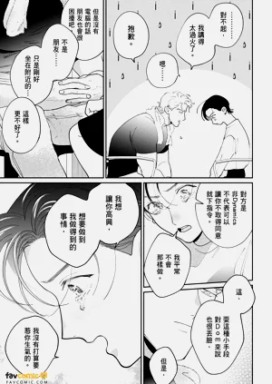 第149页图
