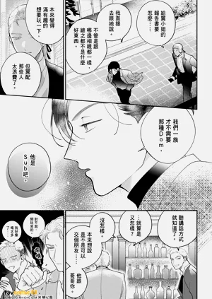 第15页图