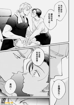 第151页图